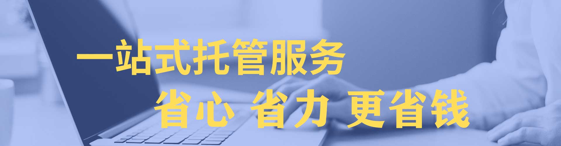 灌云百度推广费用